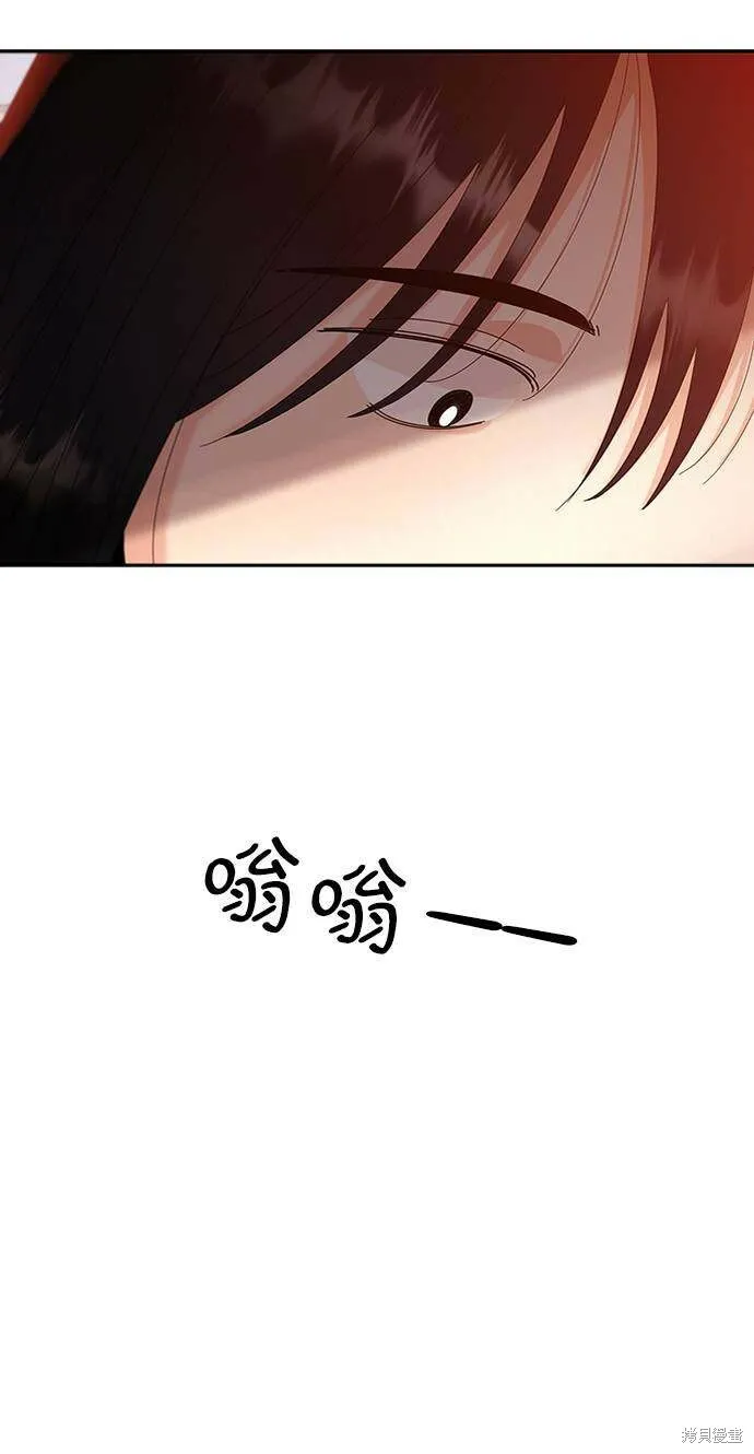 第67话85