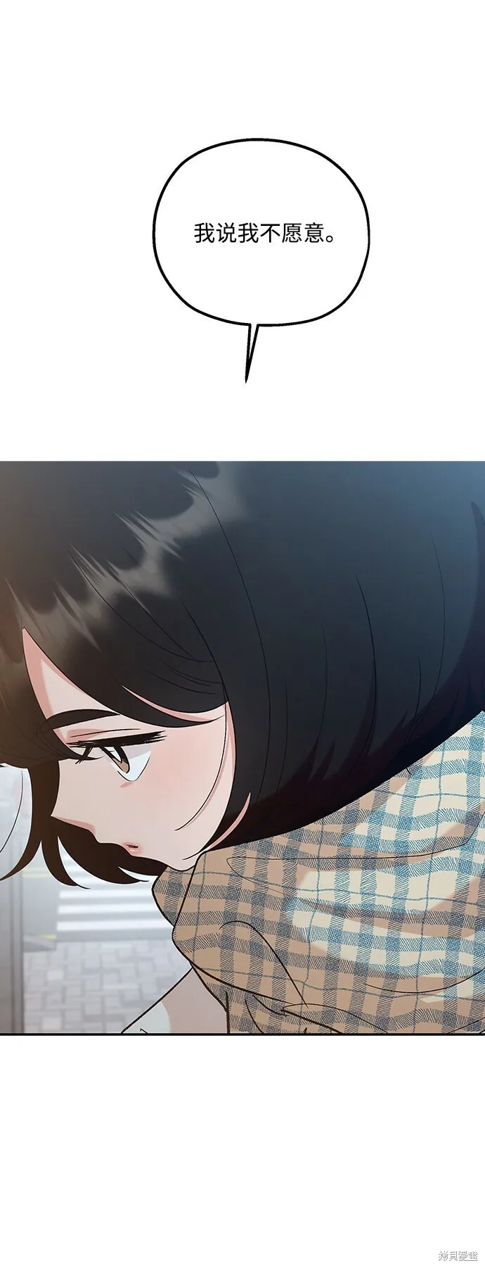 第95话12