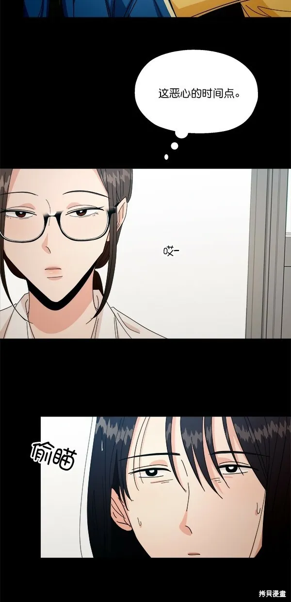 第39话22