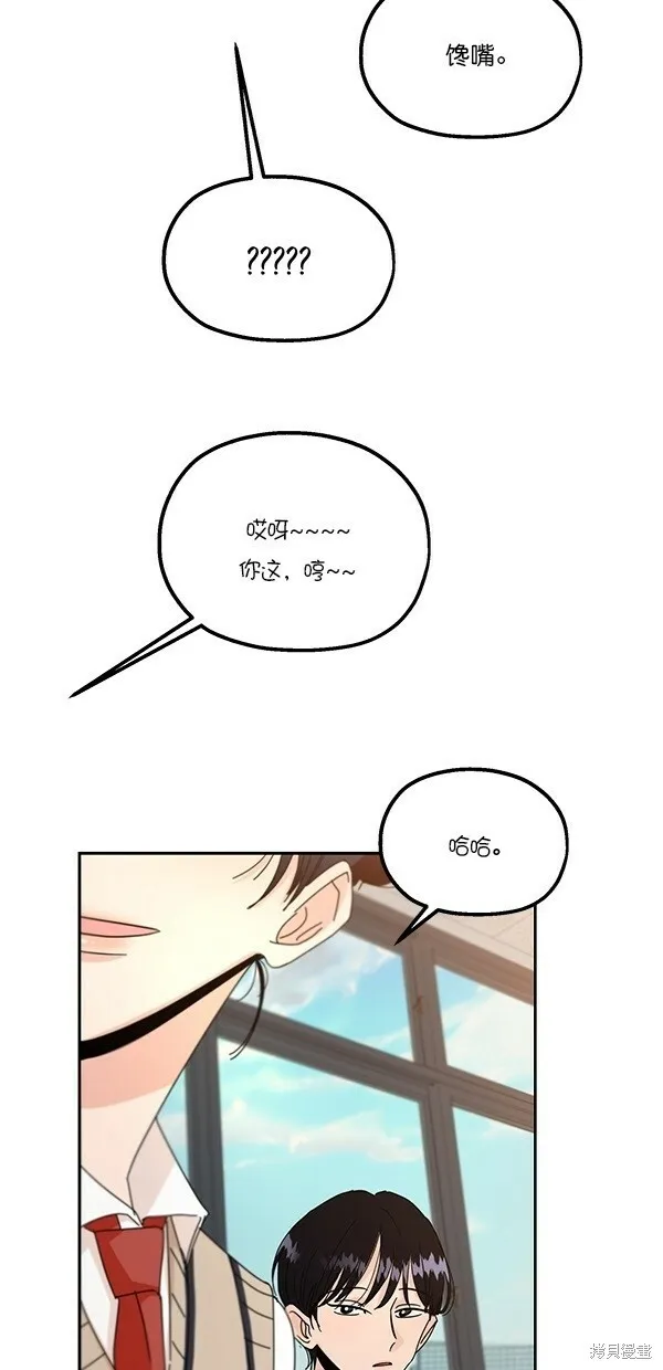 第45话20
