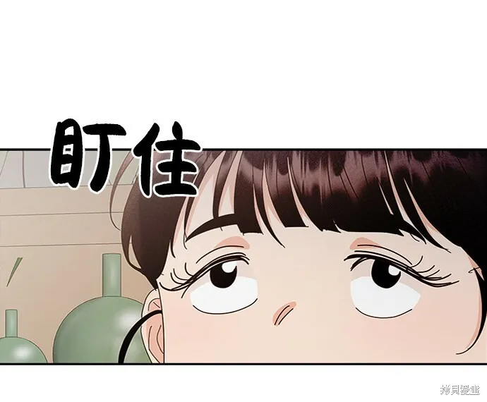 第60话78