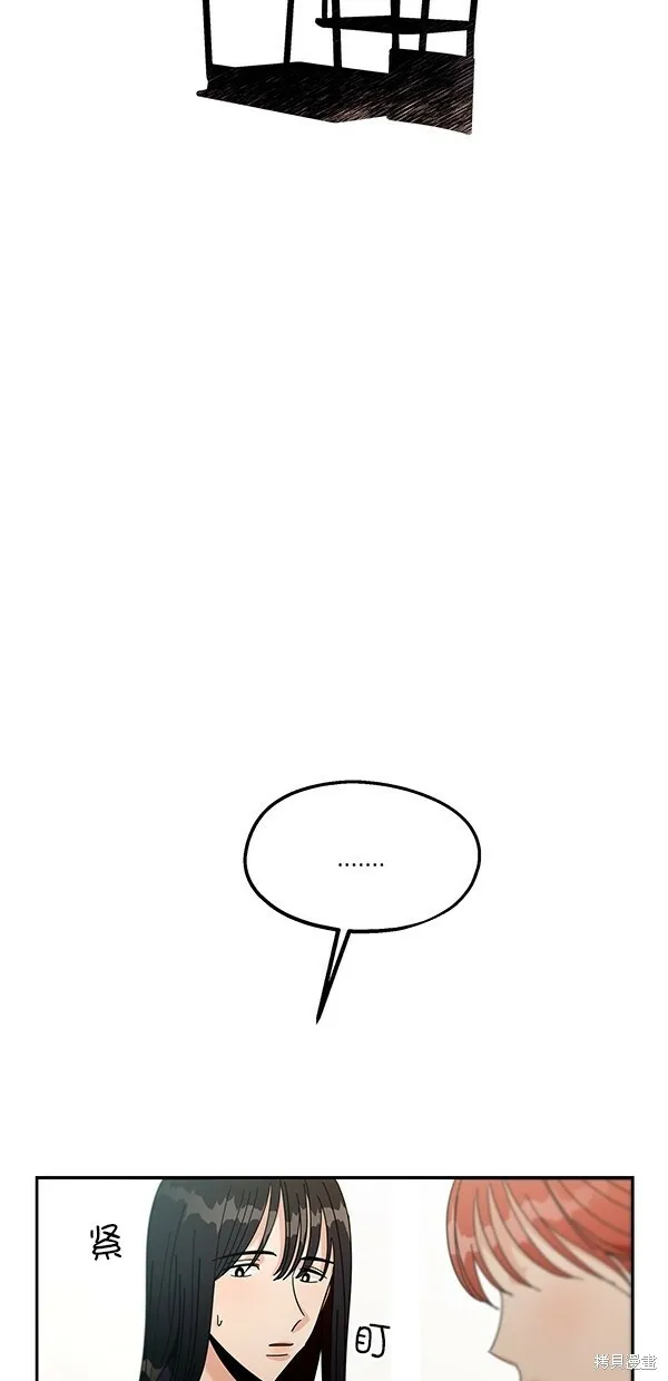 第44话27