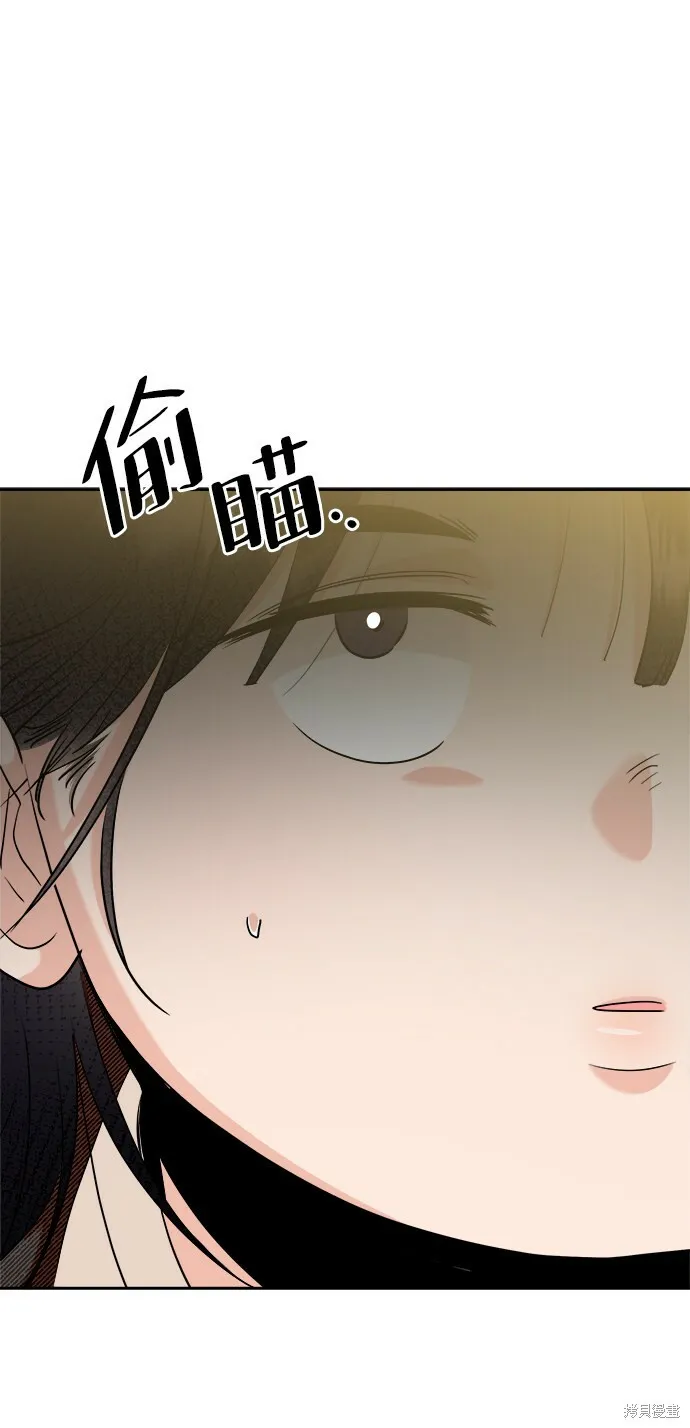 第94话35