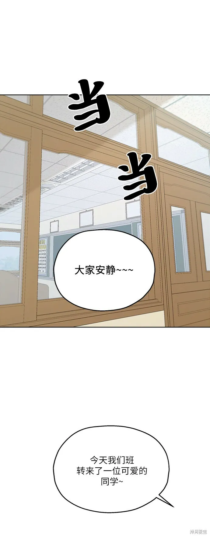 第65话90