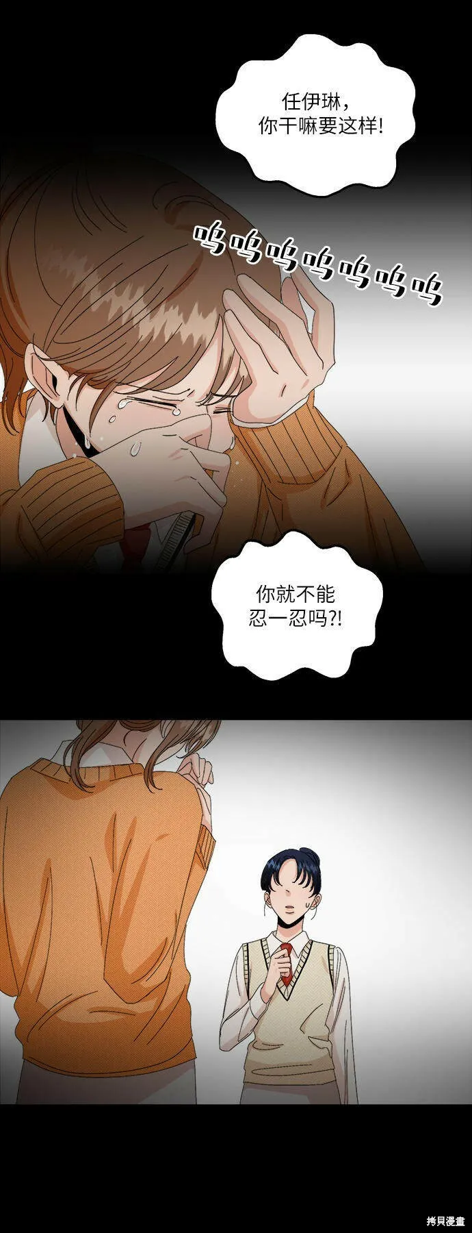第50话63