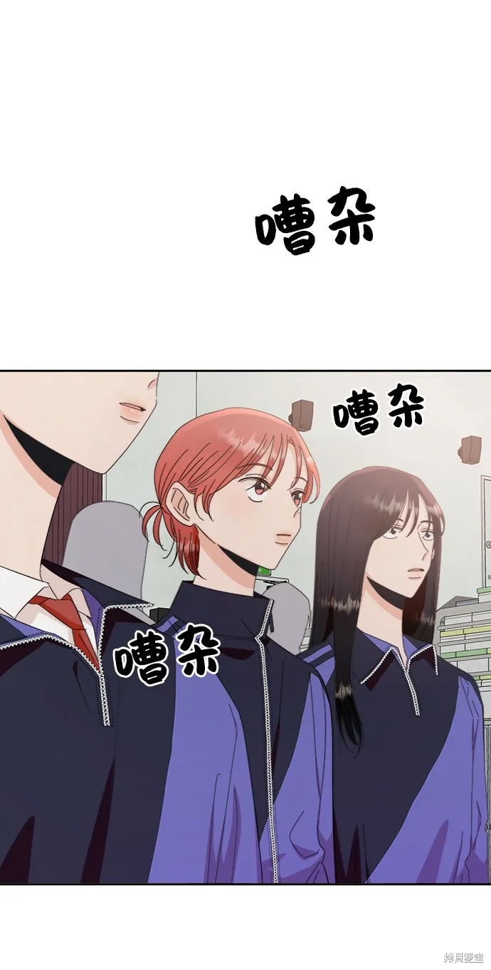第61话76