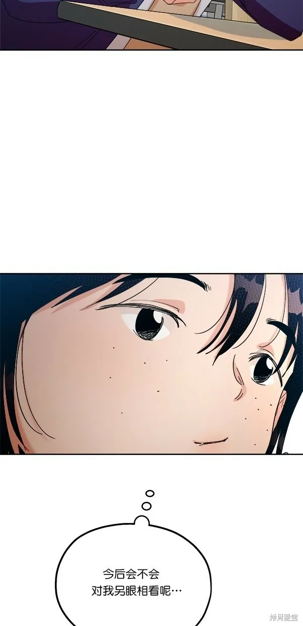 第41话30