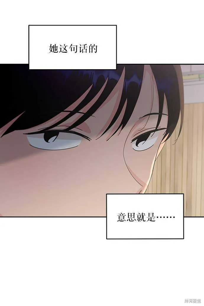 第62话18