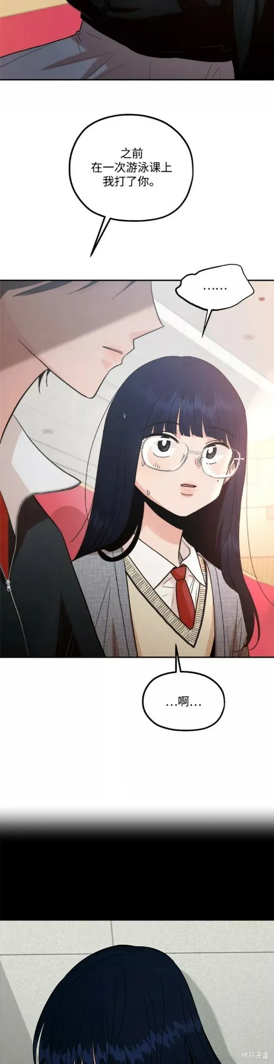 第100话16