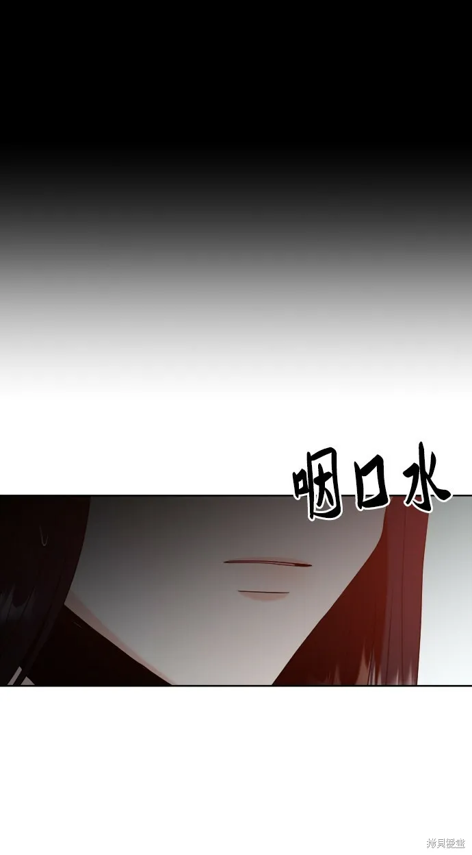 第81话25