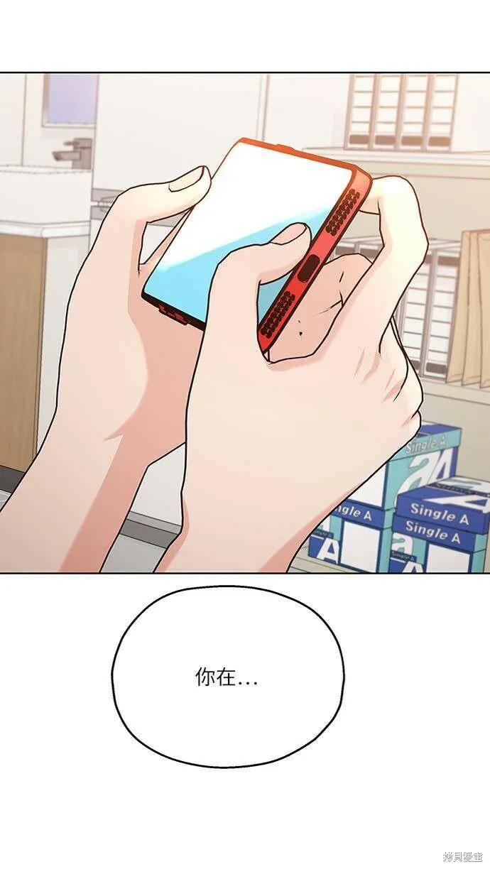 第74话100