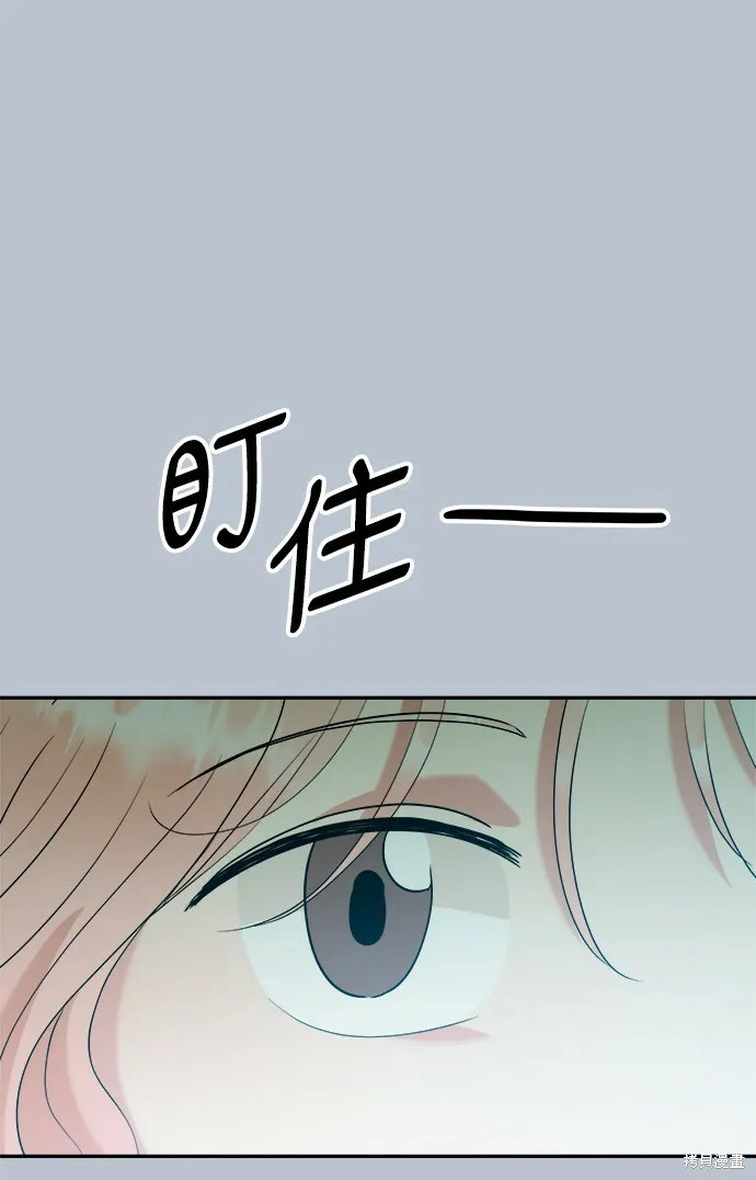 第89话35