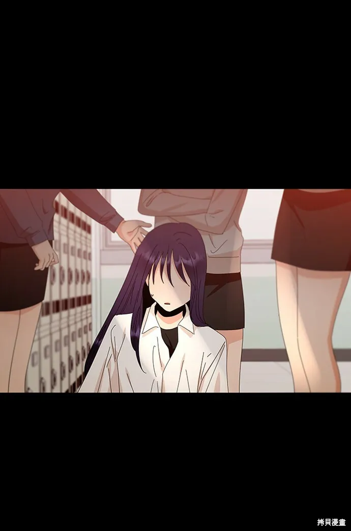 第66话79