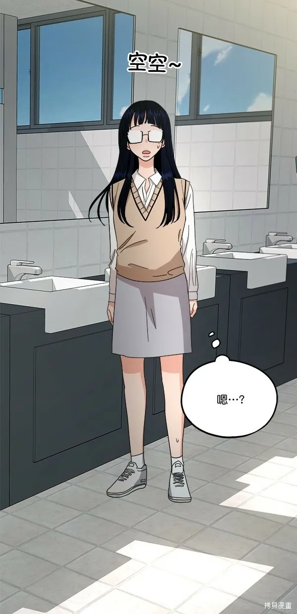 第33话39