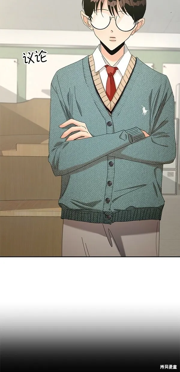 第45话40