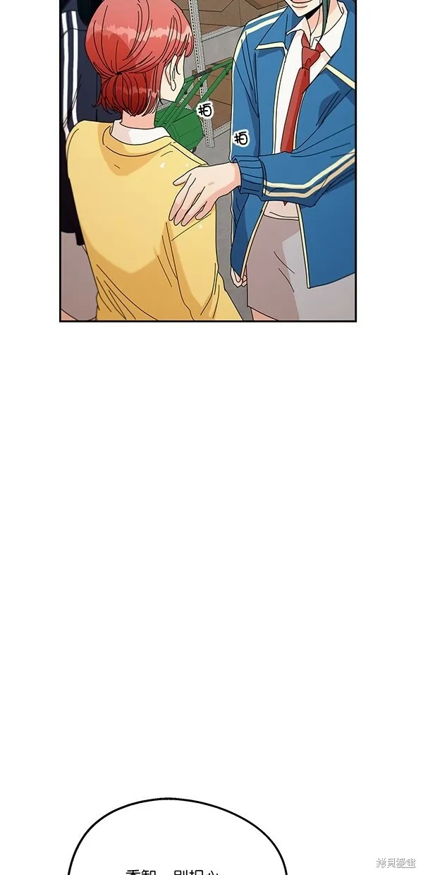 第43话28