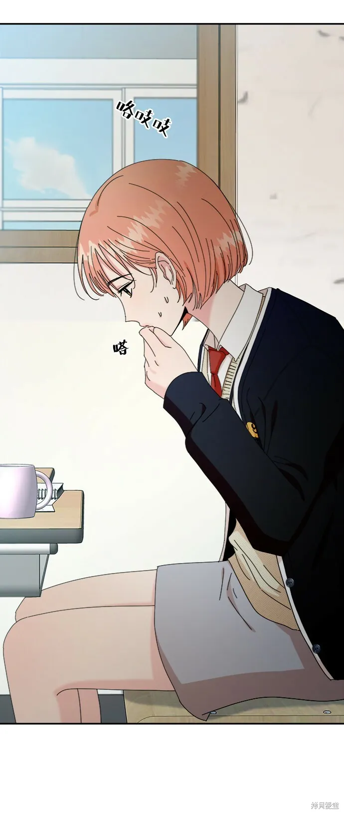 第54话15