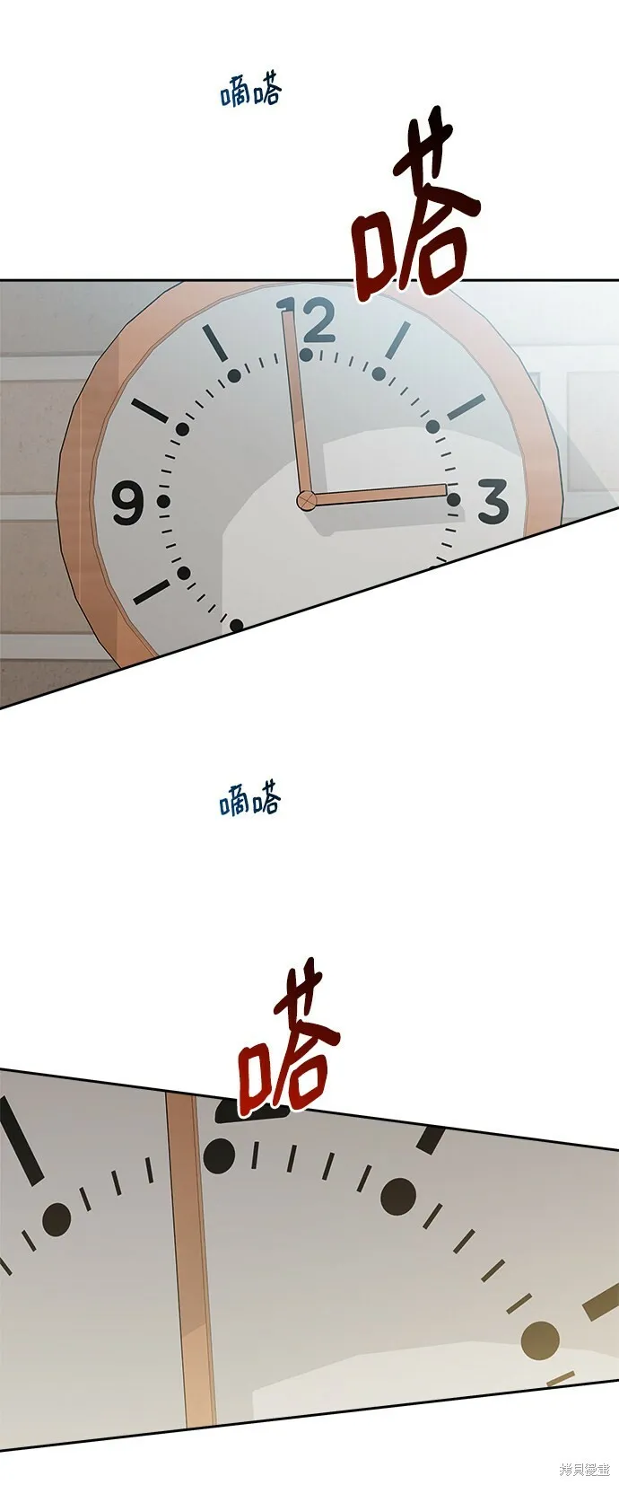 第93话67