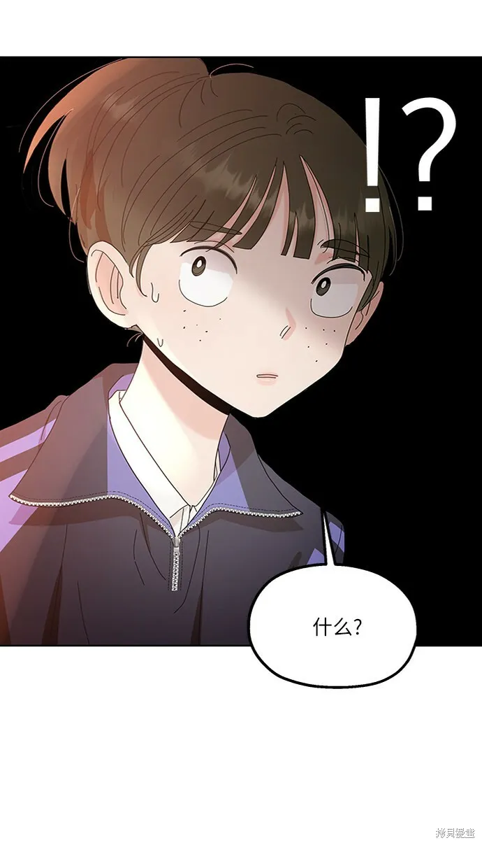 第64话69