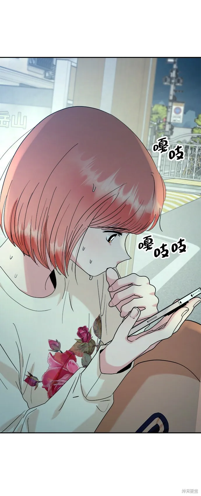 第83话52