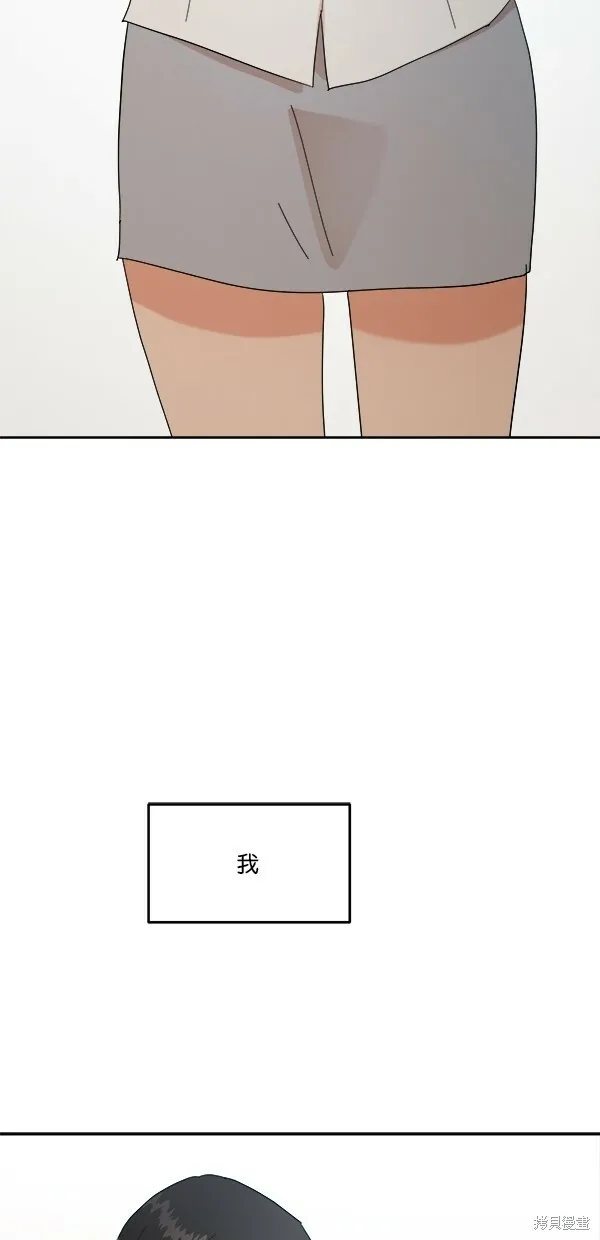第39话12