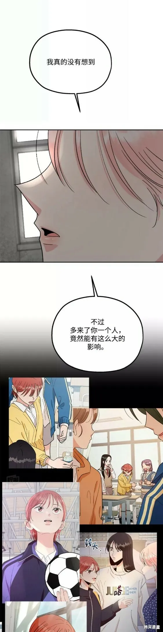 第101话完14