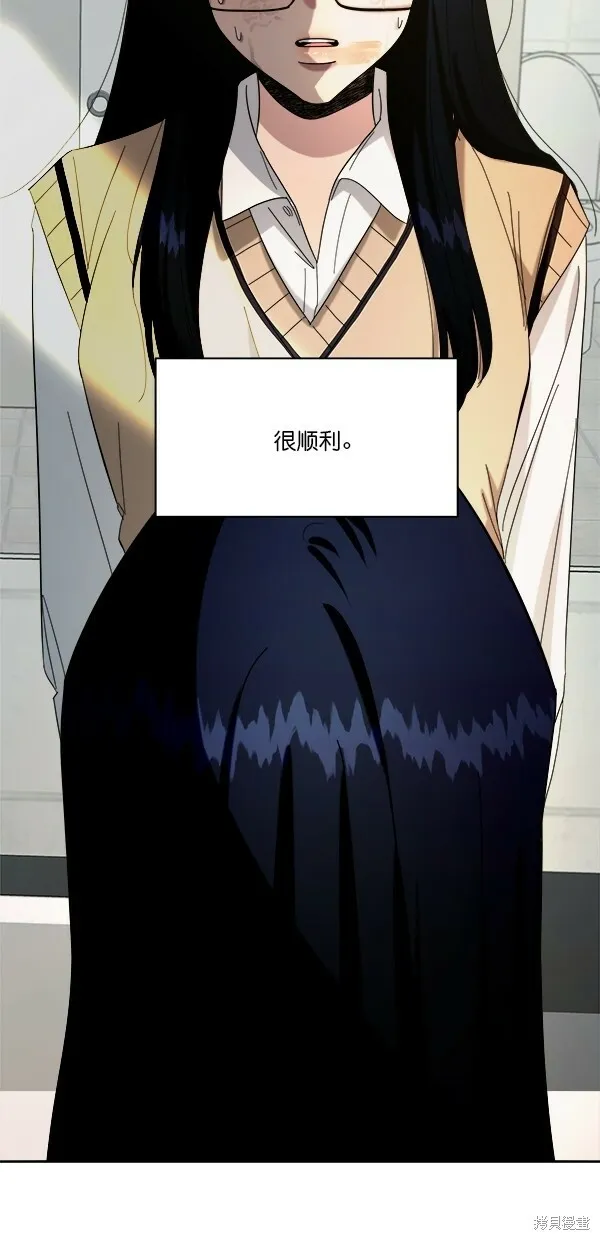 第33话32