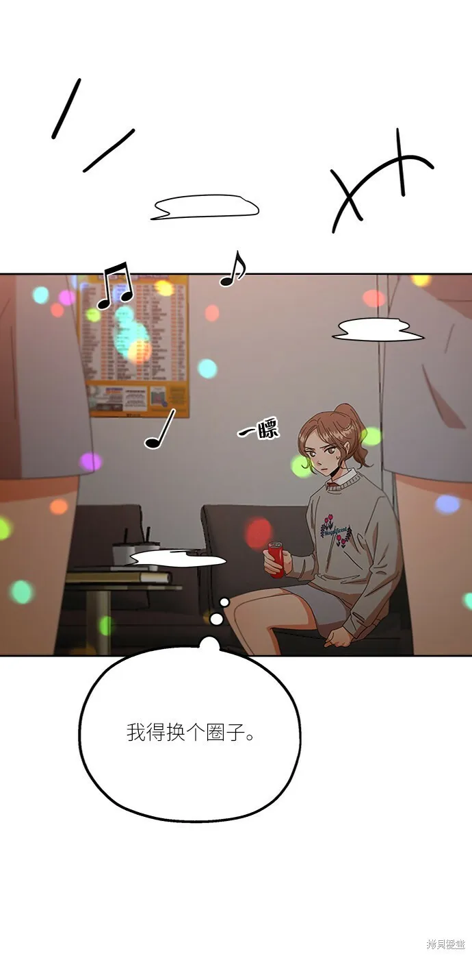 第55话60