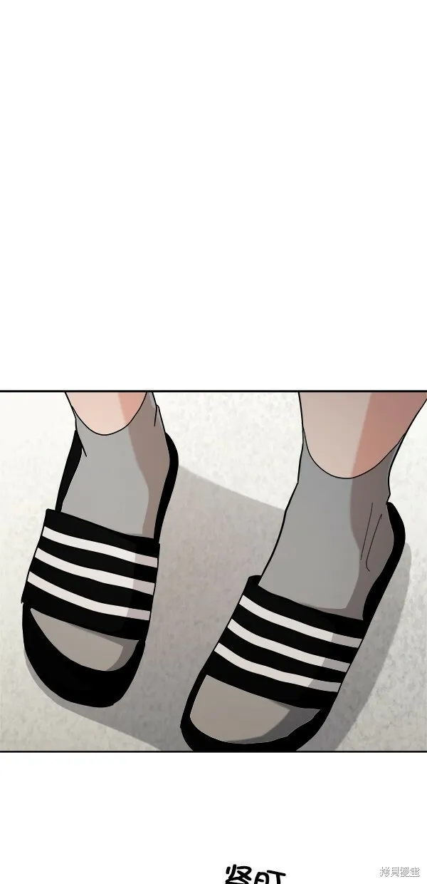 第33话59