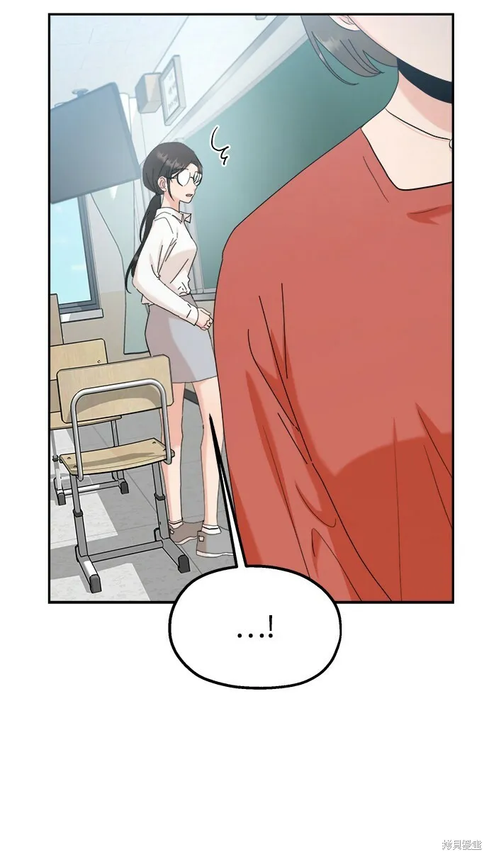 第86话30