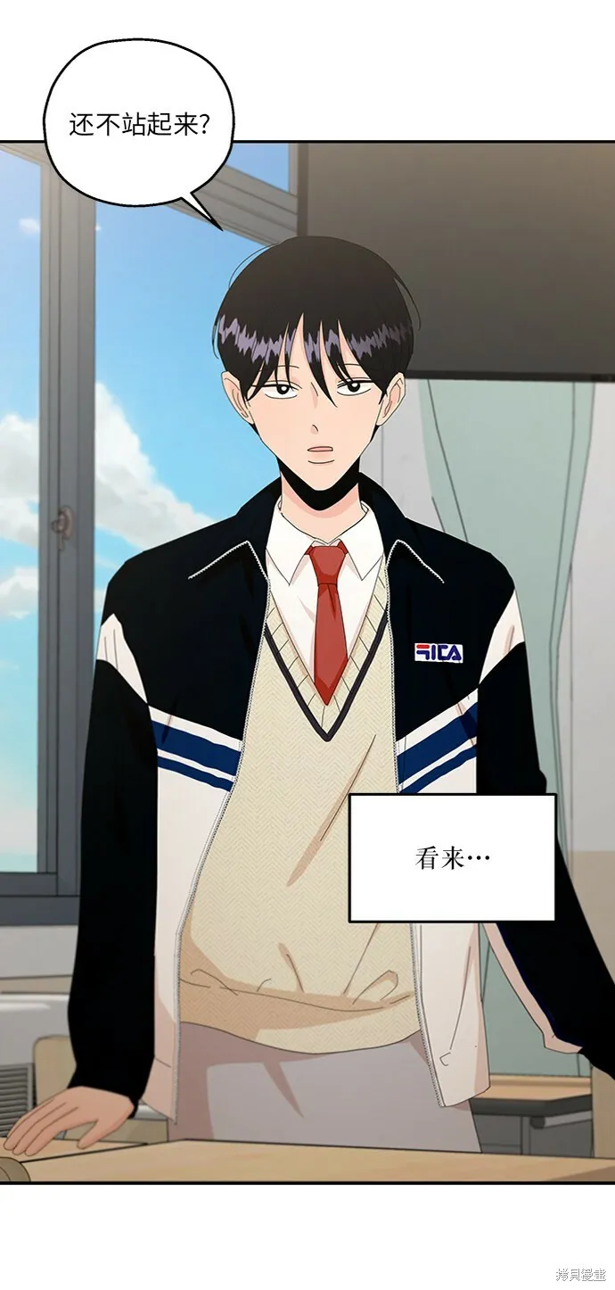 第58话15