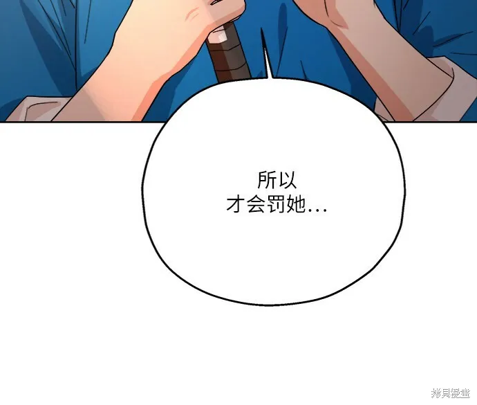 第72话30