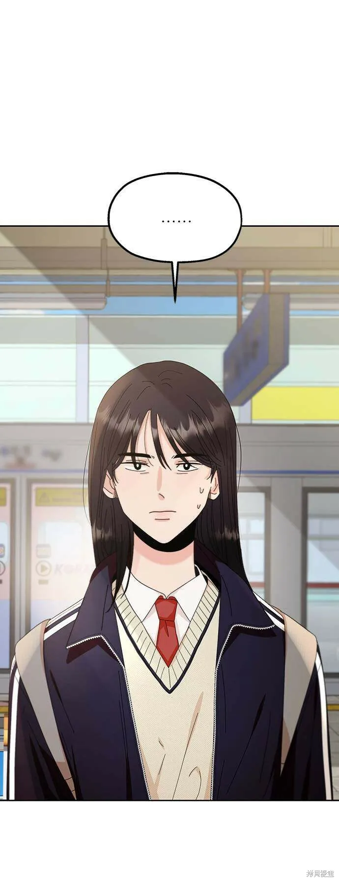 第67话30