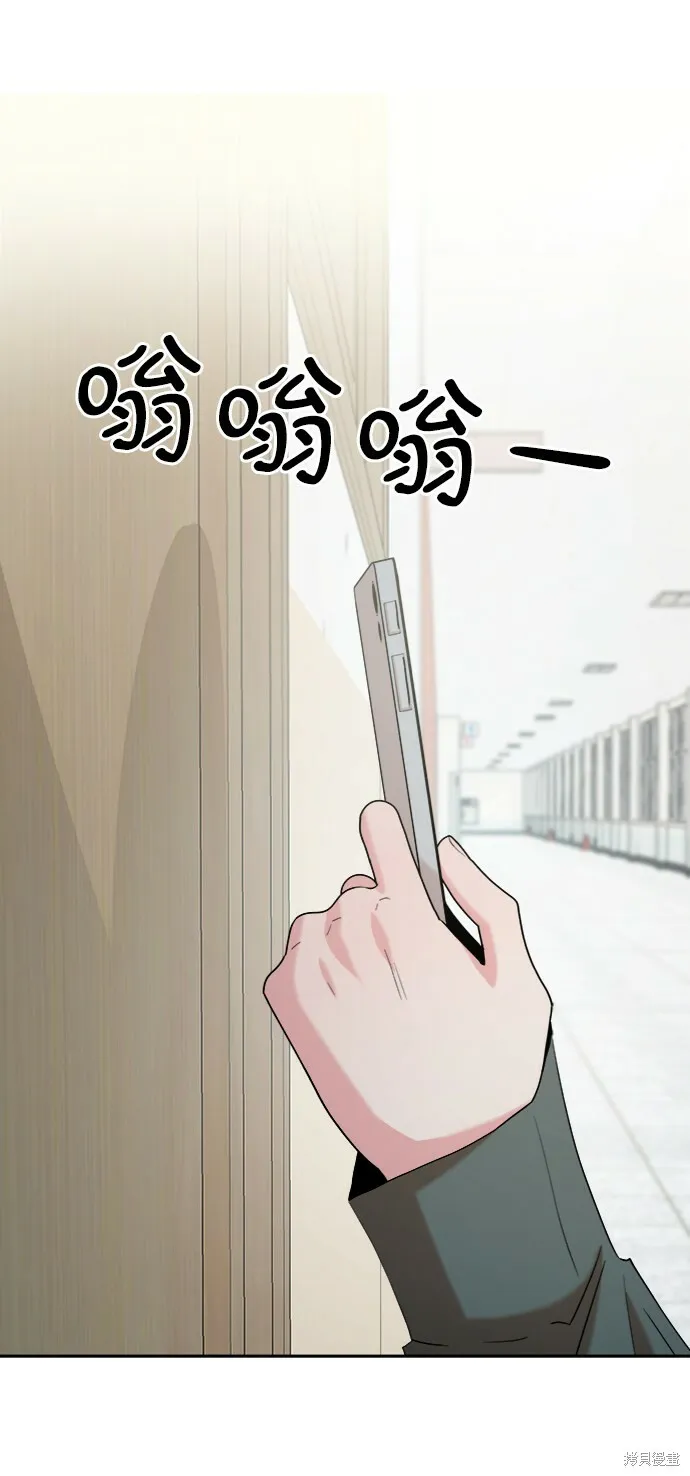 第82话67