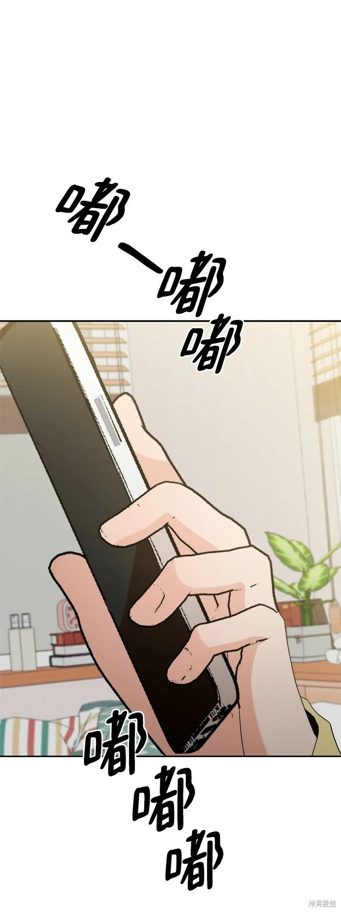 第96话10