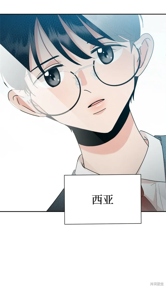 第94话59