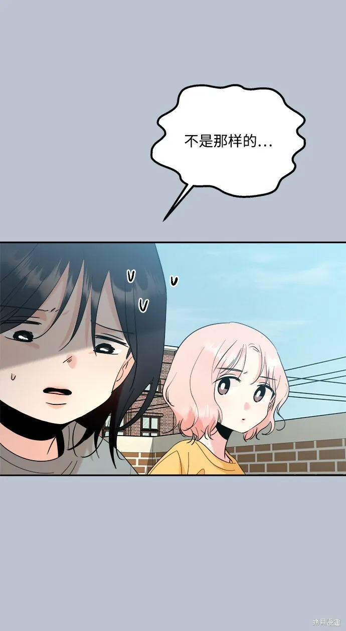 第88话66