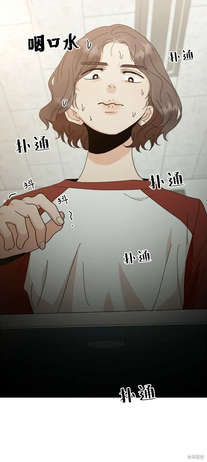 第79话10