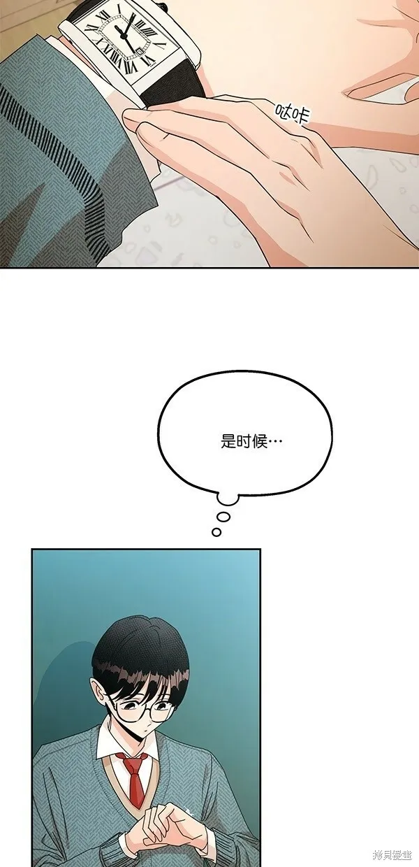 第45话46