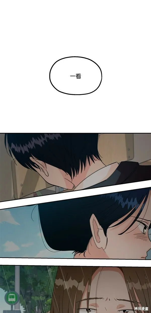 第40话46
