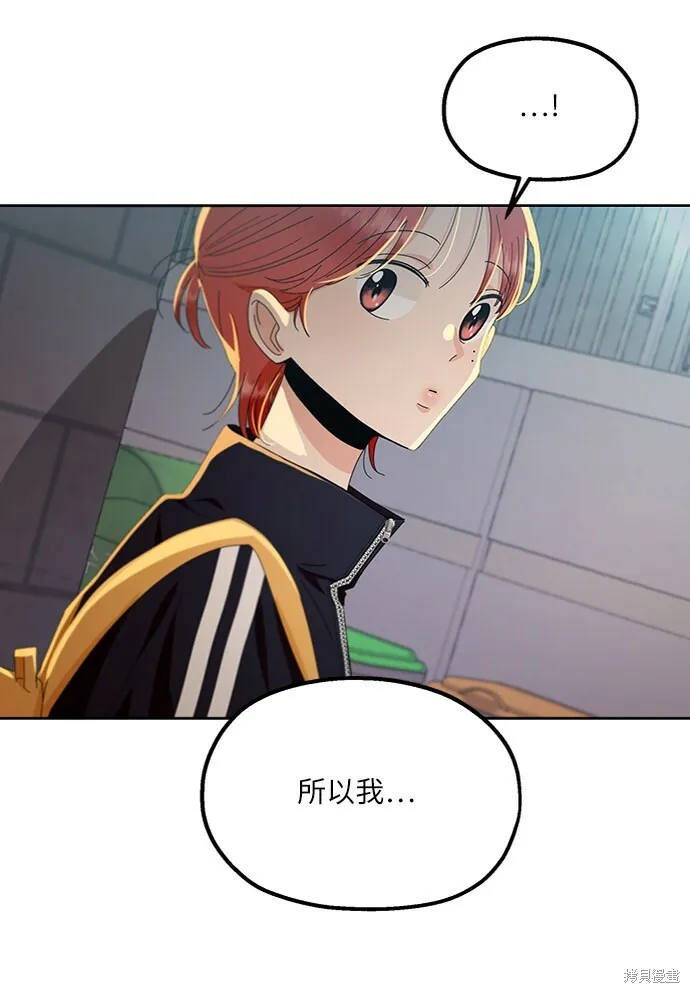 第68话24