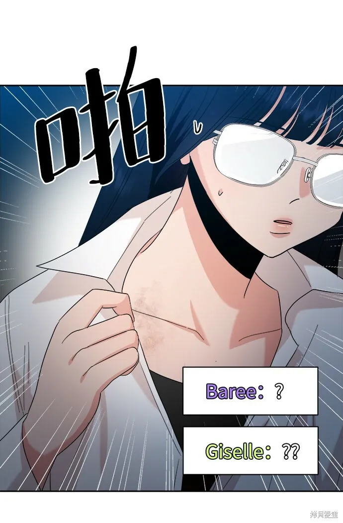 第94话22