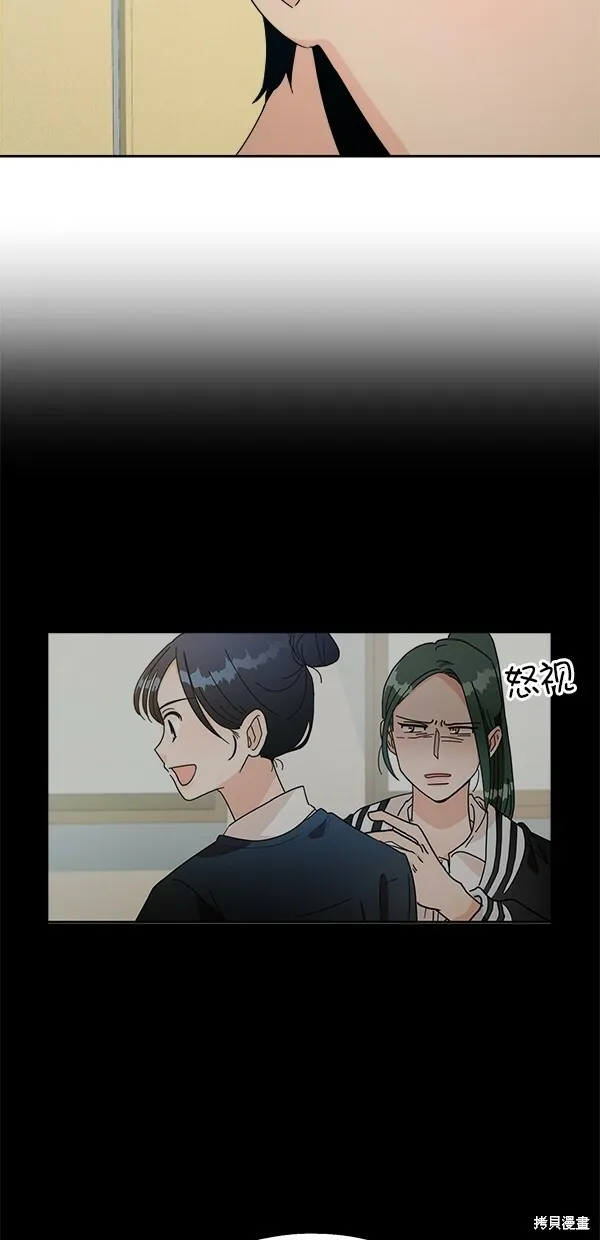 第37话56