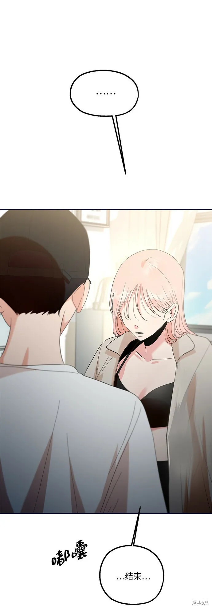 第96话89