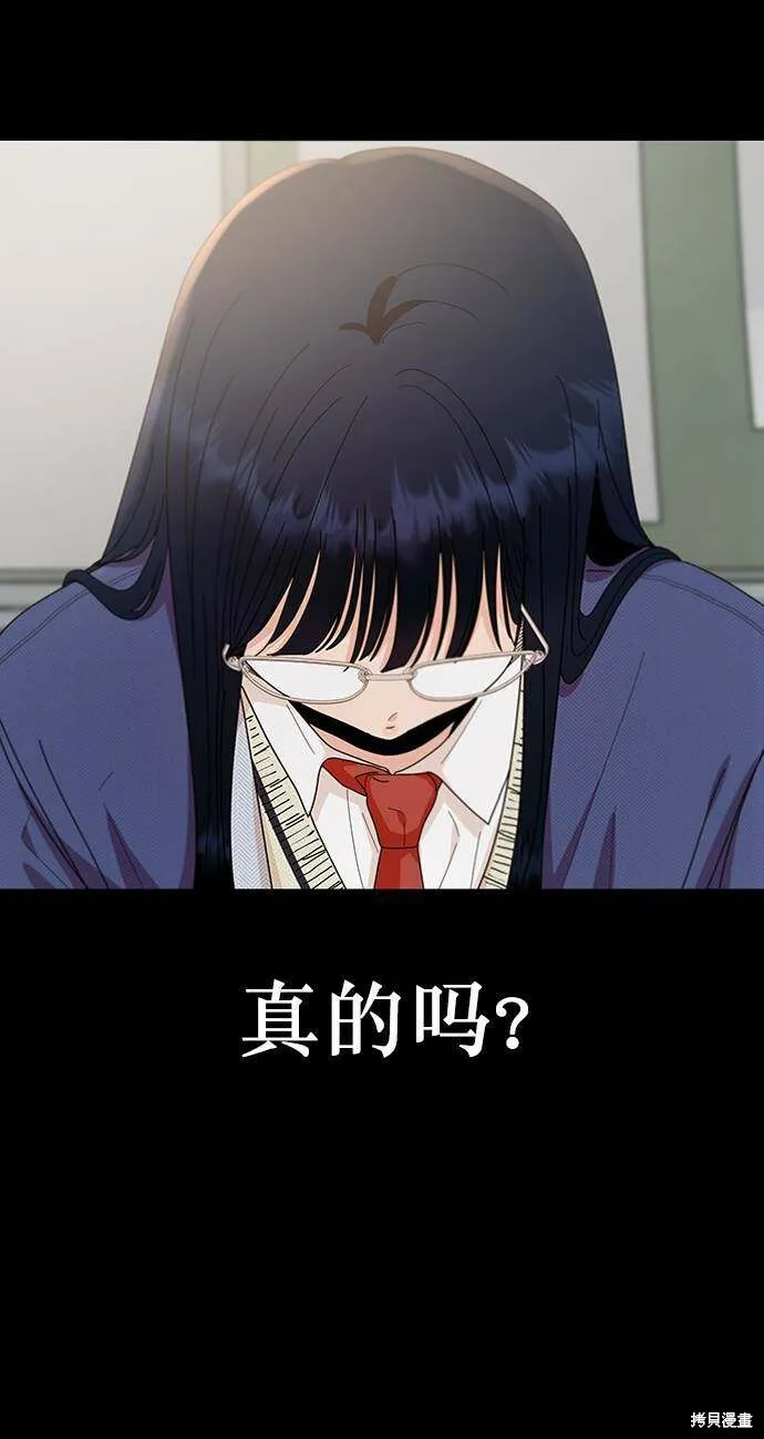 第59话17