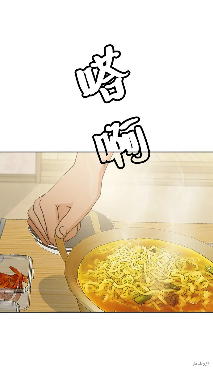 第67话47