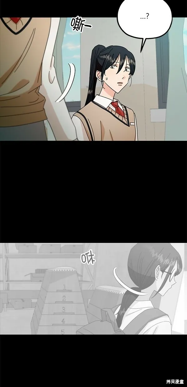 第44话18