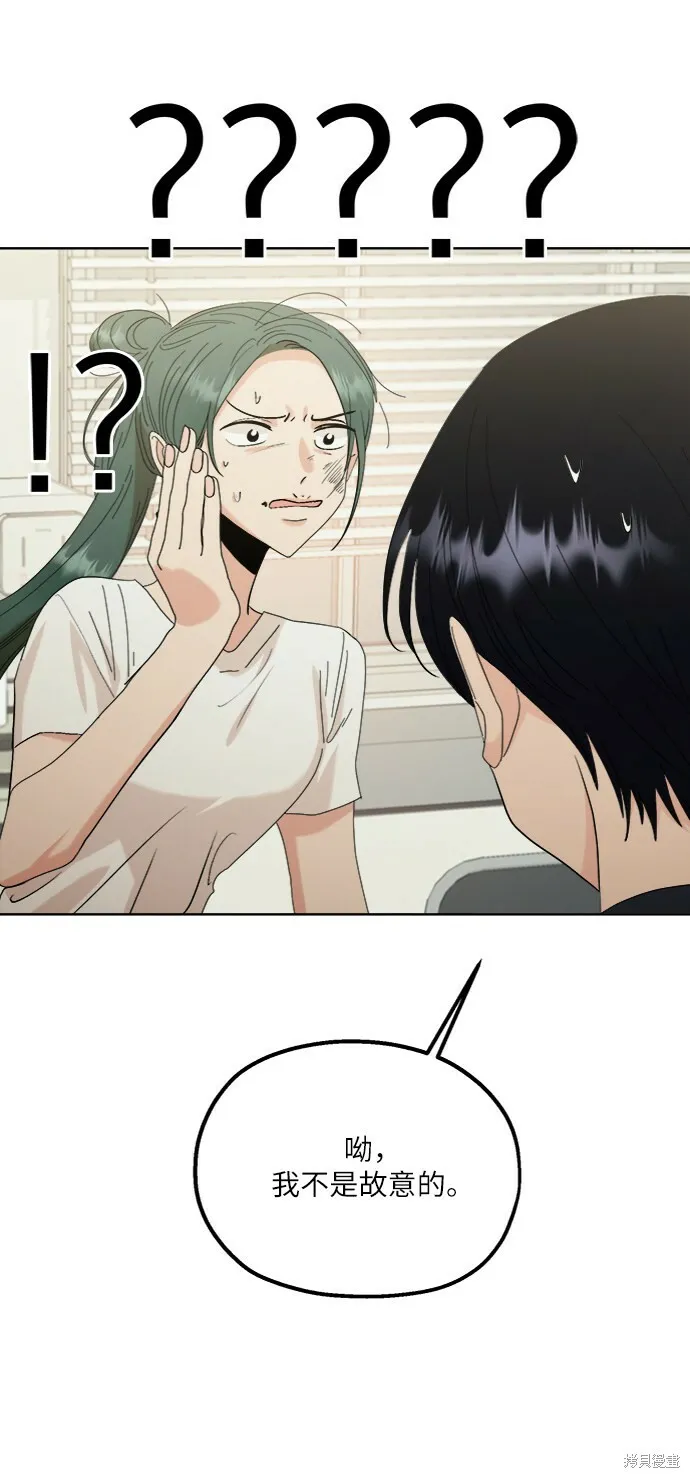 第75话18
