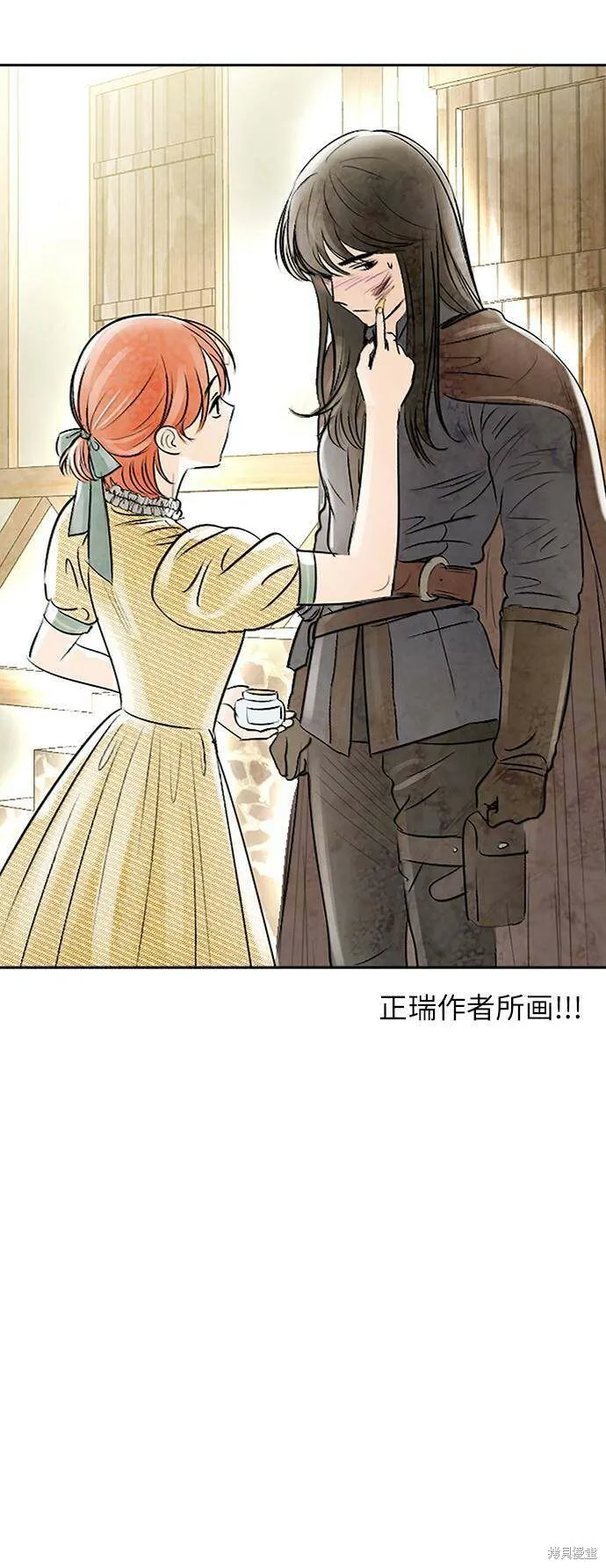 第63话26