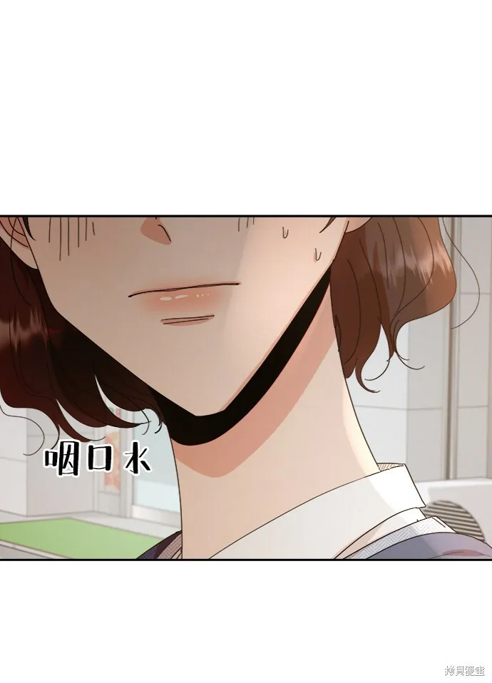 第60话43